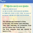 옥길버들초등학교7 이미지