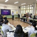 웅촌초등학교 이미지