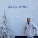 해룡당구장 이미지