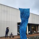 [대전 충남 전시] 논산시 연산역 문화창고 미술 기획 전시관 돈암서원