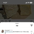 여섯번째, 달 이미지