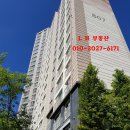 충무공동25 이미지