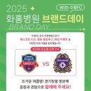 의료법인 명인의료재단 이미지