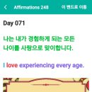 사랑으로 이미지