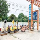 한신케미칼 이미지