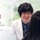 백천피부과