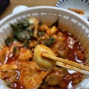 경성떡볶이 이미지