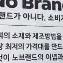 셀렉토커피평택청북점 이미지