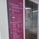 위메디팜 | 송파구 공공산후조리원 이용 후기 1편 : 시설 소개 &amp; 하루 루틴