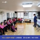 스마튼병원 이미지