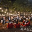 몬딱쉼터 이미지