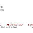 (주)차이커뮤니케이션 티스토리