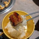 정우숯불갈비 | 울산 삼산동 갈비맛집 백양숯불갈비(feat. 내돈내산 솔직후기)