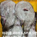 임여사수산 이미지
