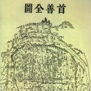 행정사법인 한양 이미지