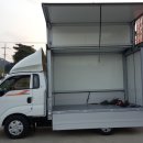 천안현대특장 이미지