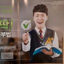 국풍2000학원 이미지