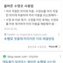 유성대로1689번길 이미지