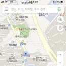 화성2차세탁 이미지
