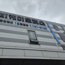 제주비케이모터스 이미지