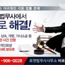 주식회사 일도 이미지