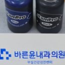 바른윤내과의원 이미지