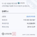 2026년 2분기 회계보고 이미지