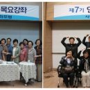 선농문화포럼 Daum카페