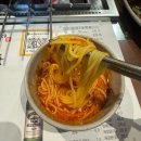 이가양꼬치휘궈본점 | [판교 맛집] 근본 양꼬치 '이가네 양꼬치 판교본점' 내돈내산 후기