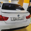 명장엔지니어링 | BMW FRM 수리 택배수리도 가능한곳 후기
