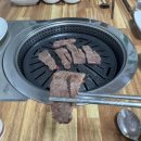 상록식육식당 이미지