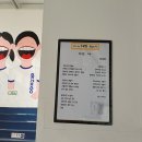 유강중학교 이미지