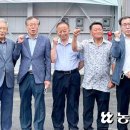 강릉원예농협 이미지