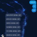 이십사년 십일월
