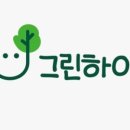 하이샐러드 이미지