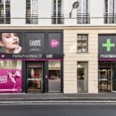 온사랑약국 이미지