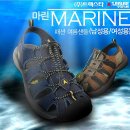 (품절)MARINE 여름 샌들[레저타임] 이미지