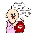맞이방 네이버블로그