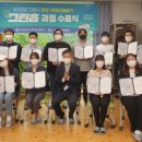 고양그린환경 이미지