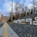 수락산스포츠타운 이미지