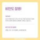 더랩스피트니스계산 이미지