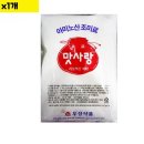 맛사랑 식품 이미지