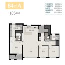 최강파르세나공인중개사사무소 이미지