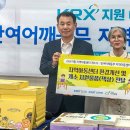 반여지역아동센터 이미지