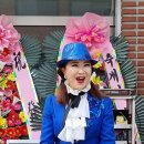 송화로20번길 12 이미지