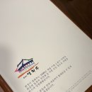 경회루 | 노원 공릉동 상견례 한정식 맛집, 경회루 경정식 코스 후기(가족모임, 주차 완벽)