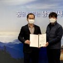 유공에너지 - 미추홀구 | 유공에너지