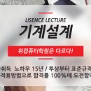 성남동 3497 이미지
