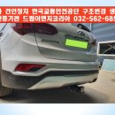 한국이엔지 이미지