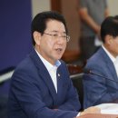 재단법인 남도문화재단 이미지